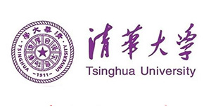清华大学