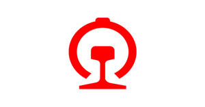 中国铁路