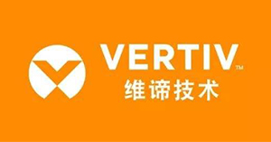 维谛技术