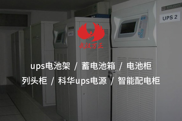 武汉万正2.jpg