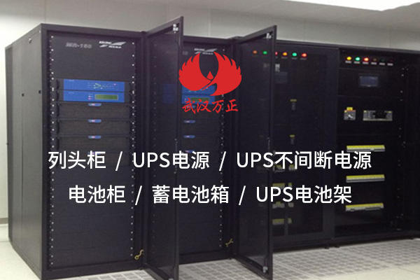 武汉万正1.jpg
