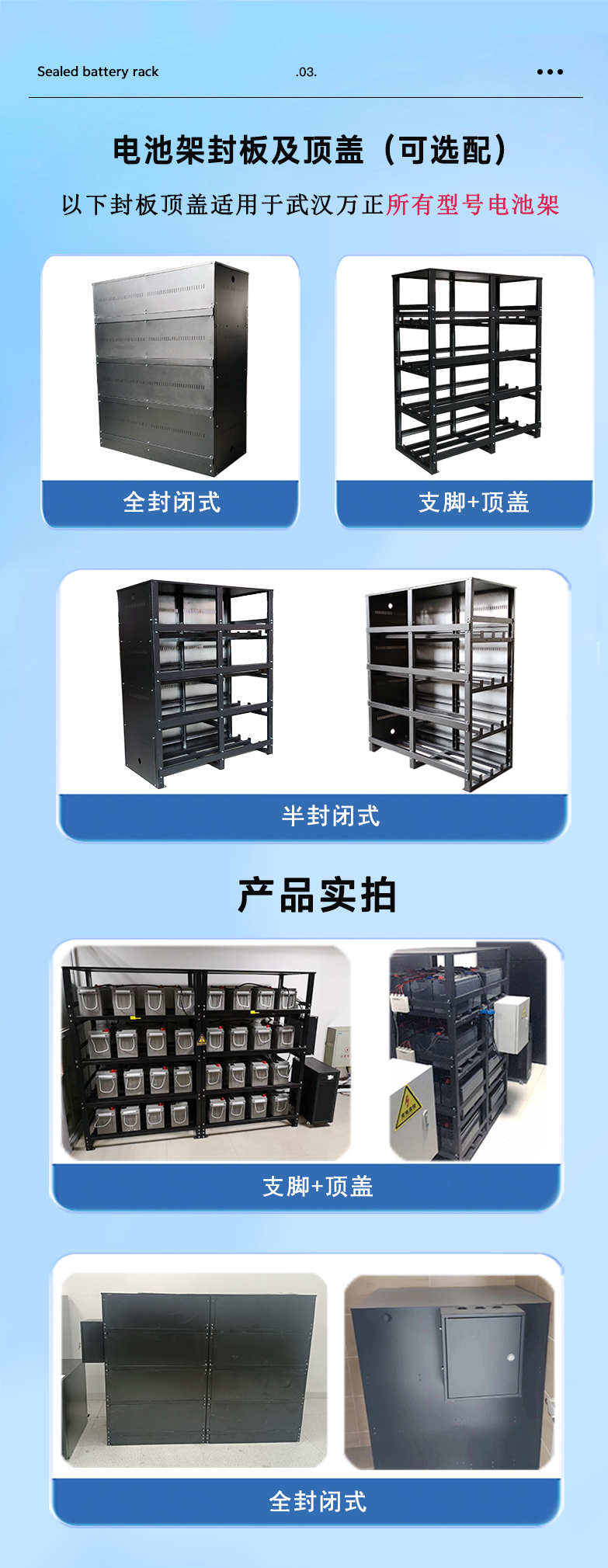 背景.png