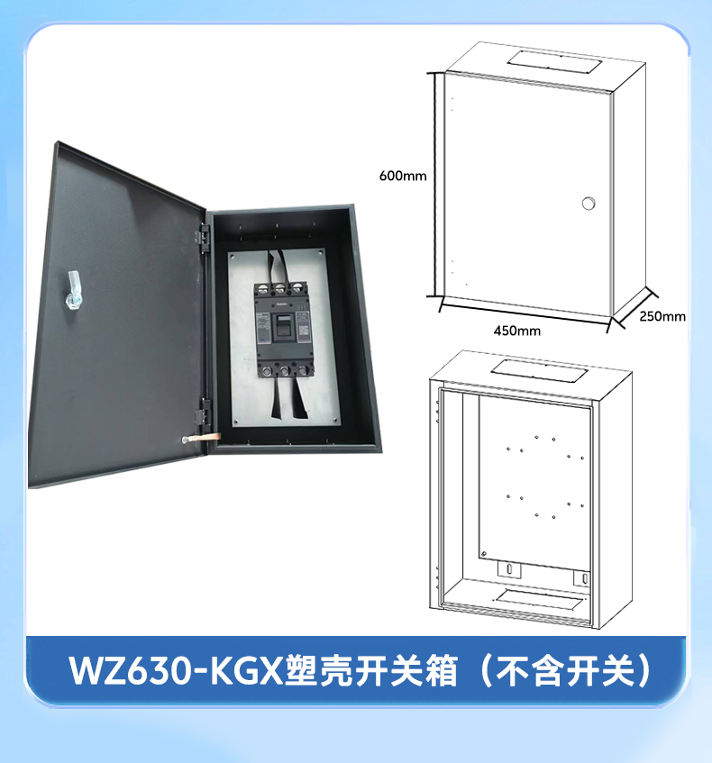 1763951507725703.jpg 开关详情页-07.jpg