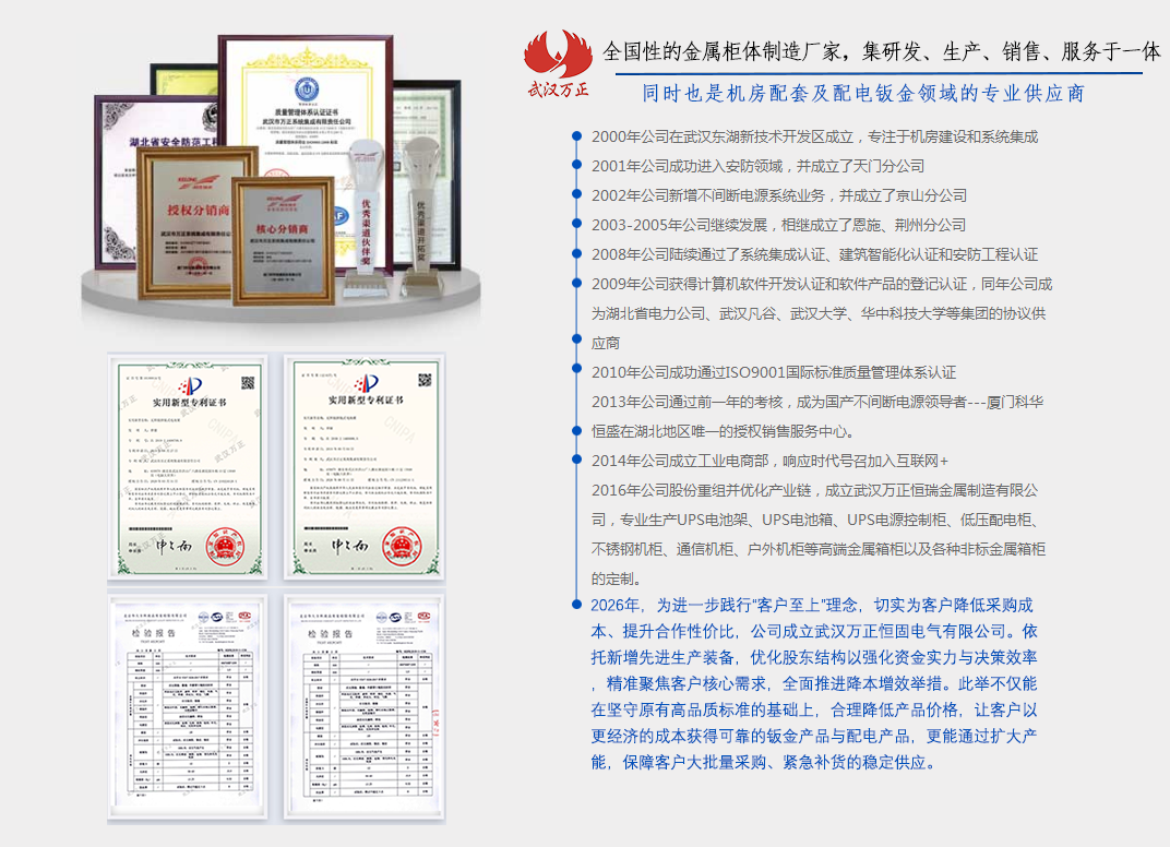 形状 1.png