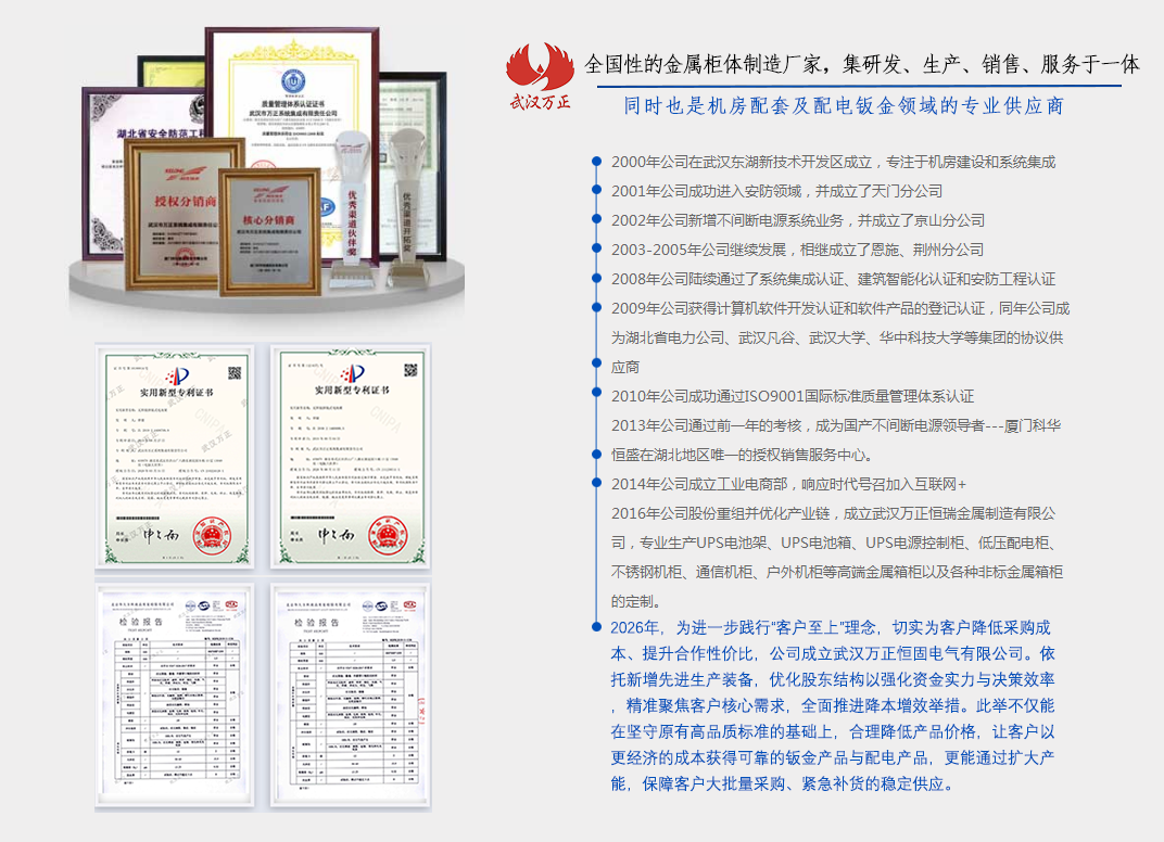 1780275213615171.png 形状 1.png